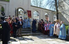 Фото 12: «Ми розуміємо ваш біль, тому що це також і наш біль», - А. Садовий про геноцид вірмен Західної Вірменії