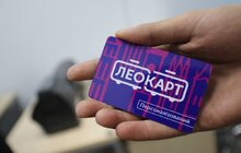 Фото 12: У Львові запрацював Центр обслуговування пасажирів