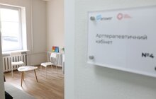 Фото 2: У Львові запрацював новий Центр ментального здоров’я (відео)