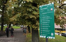 Фото 1: У парках та скверах Львова почали встановлювати інформаційні таблиці