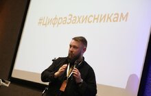 Фото 6: Щоб надавати якісні послуги під час війни: понад 200 працівників ЦНАП приїхали до Львова на Всеукраїнський форум