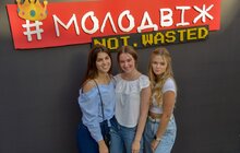 Фото 28: Мер Львова дав інтерв`ю Джеральду Естраді на «Молодвіжі»