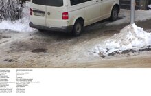 Фото 1: За вчорашній день працівники ЛКП «Львівавтодор» зафіксували 28 випадків порушень правил дорожнього руху через неналежне паркування