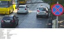 Фото 15: За минулу добу ЛКП «Львівавтодор» зафіксувало близько 40 порушень правил дорожнього руху