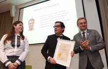 Фото 25: У Львові оголосили Почесних Амбасадорів міста на 2017-2019 роки