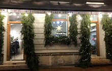 Фото 15: У Львові нагородили переможців конкурсу на найкраще оформлення вітрин