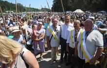 Фото 36: Відбулася Всеукраїнська проща до Страдчу
