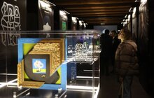 Фото 8: В Арсеналі відкрилась виставка творів мистецтва, створених із бронеплит (фоторепортаж)