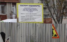 Фото 1: Розширення площі ліцею «Провесінь» на вул. Тракт Глинянський, 151-б