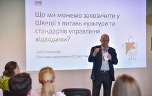 Фото 9: Львів’яни та шведи провели екодень та плоггінг у парку