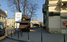 Фото 2: По Львову розвісили соціальну рекламу «Збережи життя! Залишайся вдома!»