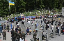 Фото 24: У Львові на Личакові вшанували Героїв України