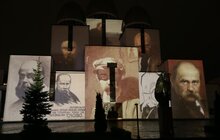 Фото 11: 3D-мапінг «Єдність» — цікавинка святкування Дня міста Лева