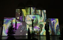 Фото 13: 3D-мапінг «Єдність» — цікавинка святкування Дня міста Лева