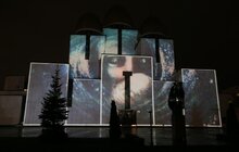 Фото 22: 3D-мапінг «Єдність» — цікавинка святкування Дня міста Лева