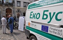 Фото 35: «Незалежною Україна буде тоді, коли ми будемо енергетично незалежними», - А.Садовий
