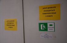 Фото 14: Помилися, поїли, отримали одяг і допомогу: місто знову організувало масштабний захід для безхатьків