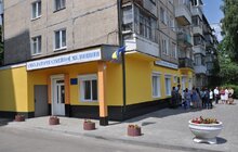 Фото 1: «У Львові понад 90% населення охоплено наданням допомоги за принципом сімейної медицини», - В. Зуб