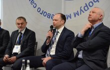 Фото 43: У Львові стартував VII Форум місцевого самоврядування