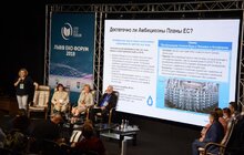 Фото 54: LVIV ECO FORUM 2019 стартував