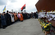 Фото 8: У Львові вшанували пам’ять Героїв Небесної Сотні