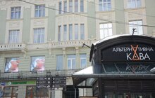 Фото 4: Львів’ян закликають скористатись акцією «Кава у своє горня зі знижкою», аби мінімізувати кількість відходів