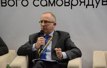 Фото 11: У Львові завершився IV Форум місцевого самоврядування