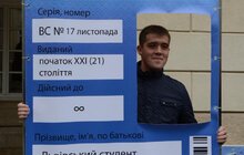 Фото 5: До Дня студента львівських левів одягли у мантії