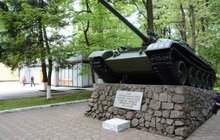 Фото 1: У Львові відбулися урочисті заходи з відзначення Дня танкіста