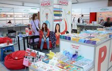 Фото 22: Сьогодні у Львові розпочинається 28 BookForum