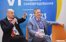 Фото 4: Сьогодні у Львові розпочався VI Всеукраїнський форум місцевого самоврядування