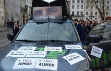 Фото 1: Сьогодні у Львові студенти різних вишів взяли участь в масштабній акції солідарності із бранцями Кремля «Хода солідарності. Волю заручникам Кремля!»