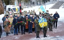 Фото 2: У Львові вшанували пам’ять полеглих у бою під Крутами