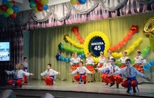 Фото 6: Урочистості з нагоди відзначення 40 років діяльності школи №45