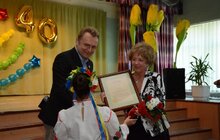 Фото 10: Урочистості з нагоди відзначення 40 років діяльності школи №45