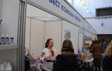 Фото 24: Стартувала дев’ята виставка-ярмарок «Львівський товаровиробник»