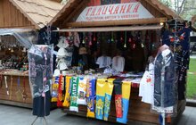 Фото 17: Великодній ярмарок-2017 у Львові