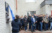 Фото 7: У Львові відкрили меморіальну дошку учаснику АТО Мар’яну Найді