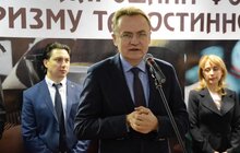 Фото 1: У Львові відбувається Міжнародна виставка-ярмарок «ТурЕКСПО»