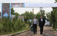Фото 6: Офіційне закладення каменю та старт будівництва наймасштабнішого проекту Innovation District — IT Park