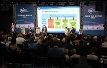 Фото 102: LVIV ECO FORUM 2019 стартував