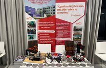 Фото 2: Бути кухарем - модно: у Львові проводять форум для популяризації професійно-технічної освіти