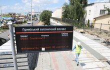 Фото 4: Капітальний ремонт центральних доріг Львова: на вул. Чернівецькій монтують плити під трамвайну колію