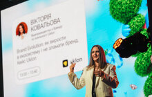 Фото 8: У Львові стартував найбільший креативний фестиваль країни «Дизаріум»