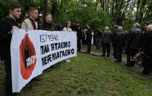 Фото 20: У Львові відзначили День пам'яті та примирення
