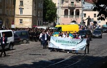 Фото 28: День вишиванки 2017 у Львові