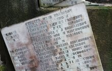 Фото 4: У Брюховичах демонтували радянського «Воїна»