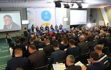 Фото 9: У Львові на стадіоні «Арена Львів» стартував V Форумі місцевого самоврядування