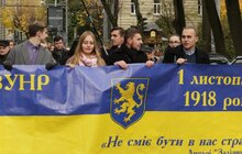 Фото 2: У Львові відзначили 98-му річницю створення ЗУНР урочистою ходою
