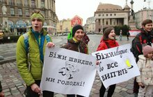 Фото 12: У Львові розпочався масштабний міжнародний півмарафон